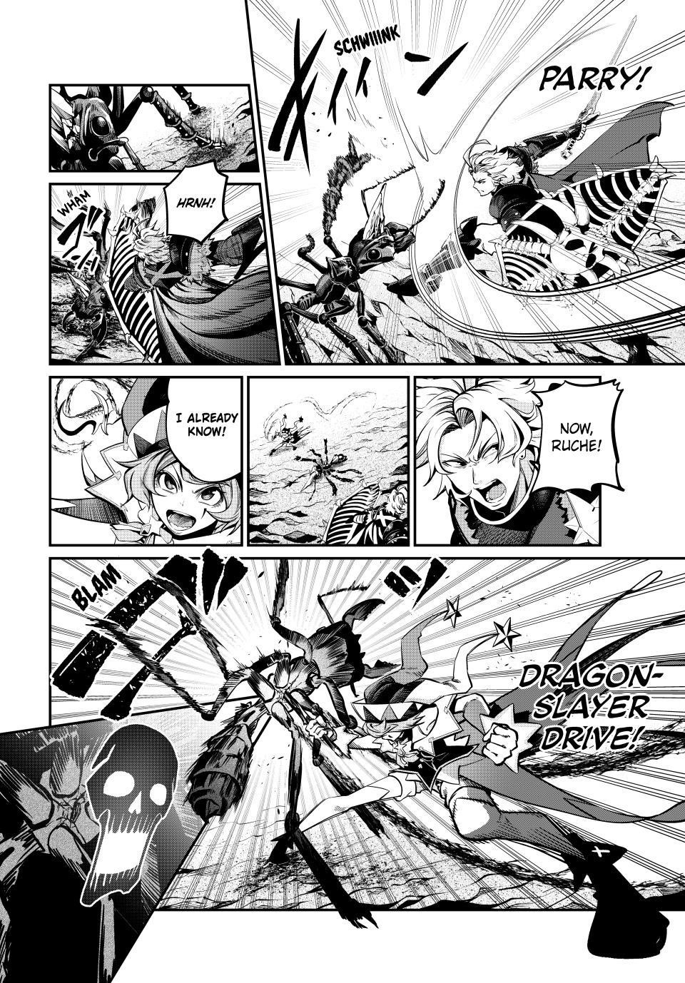 The Exiled Reincarnated Heavy Knight Is Unrivaled In Game Knowledge Chapter 115 - Page 12 in English