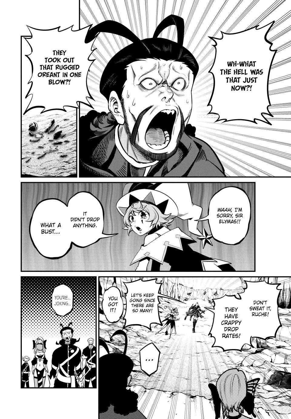 The Exiled Reincarnated Heavy Knight Is Unrivaled In Game Knowledge Chapter 115 - Page 14 in English