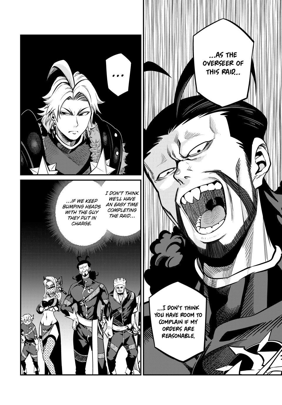 The Exiled Reincarnated Heavy Knight Is Unrivaled In Game Knowledge Chapter 115 - Page 6 in English