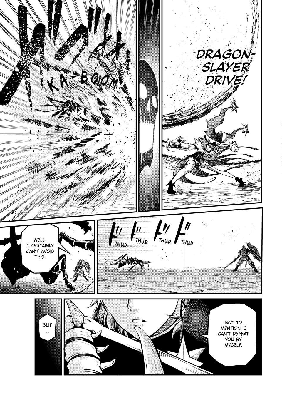 The Exiled Reincarnated Heavy Knight Is Unrivaled In Game Knowledge Chapter 116 - Page 9 in English