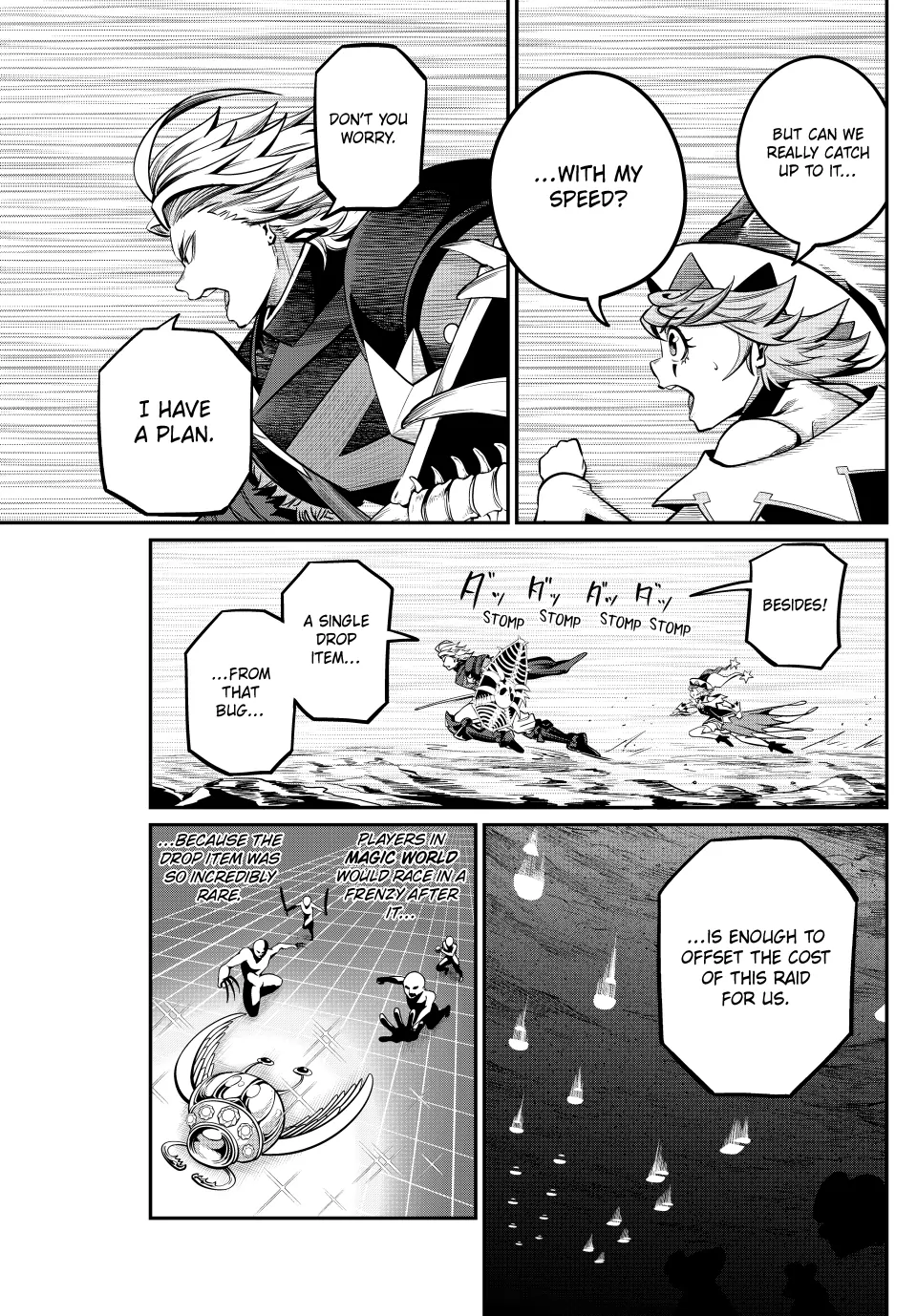 The Exiled Reincarnated Heavy Knight Is Unrivaled In Game Knowledge Chapter 117 - Page 13 in English
