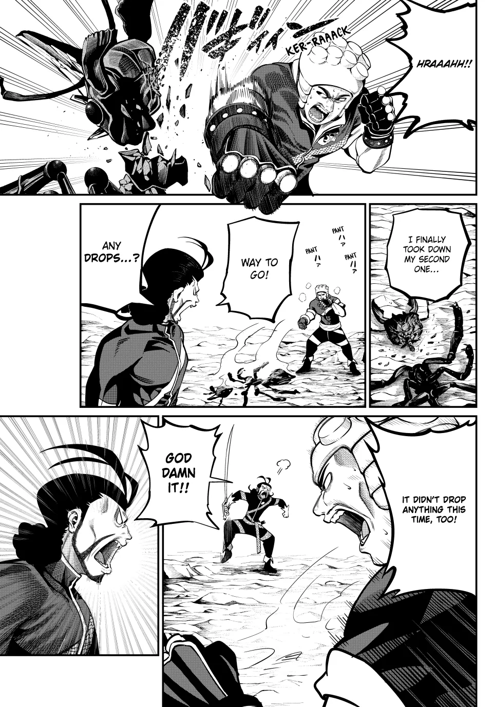 The Exiled Reincarnated Heavy Knight Is Unrivaled In Game Knowledge Chapter 117 - Page 5 in English