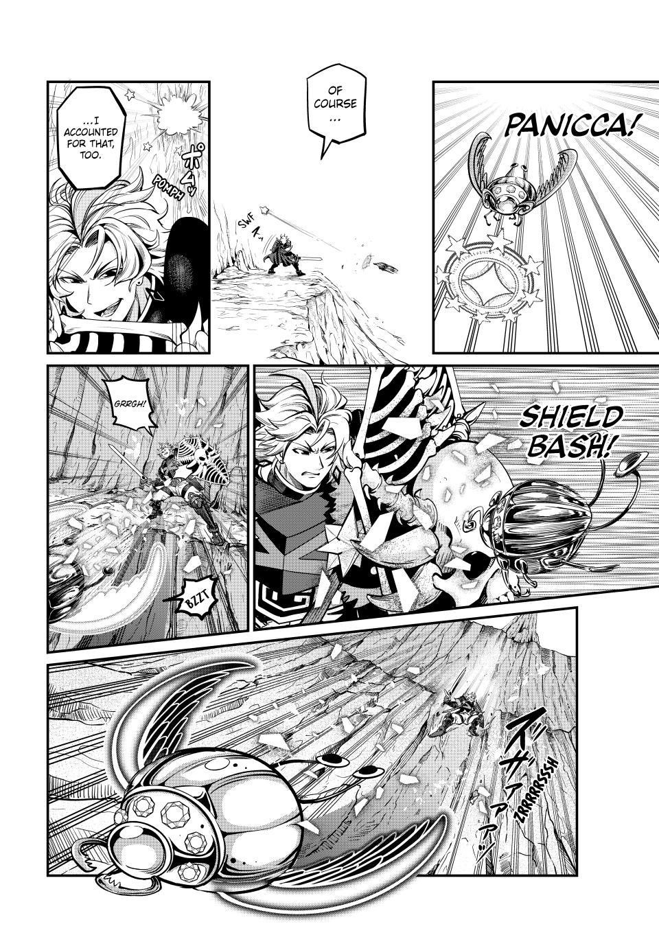 The Exiled Reincarnated Heavy Knight Is Unrivaled In Game Knowledge Chapter 118 - Page 12 in English