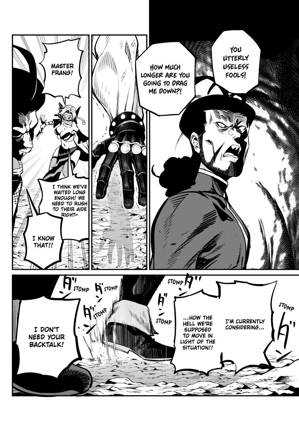 The Exiled Reincarnated Heavy Knight Is Unrivaled In Game Knowledge Chapter 121 - Page 12 in English
