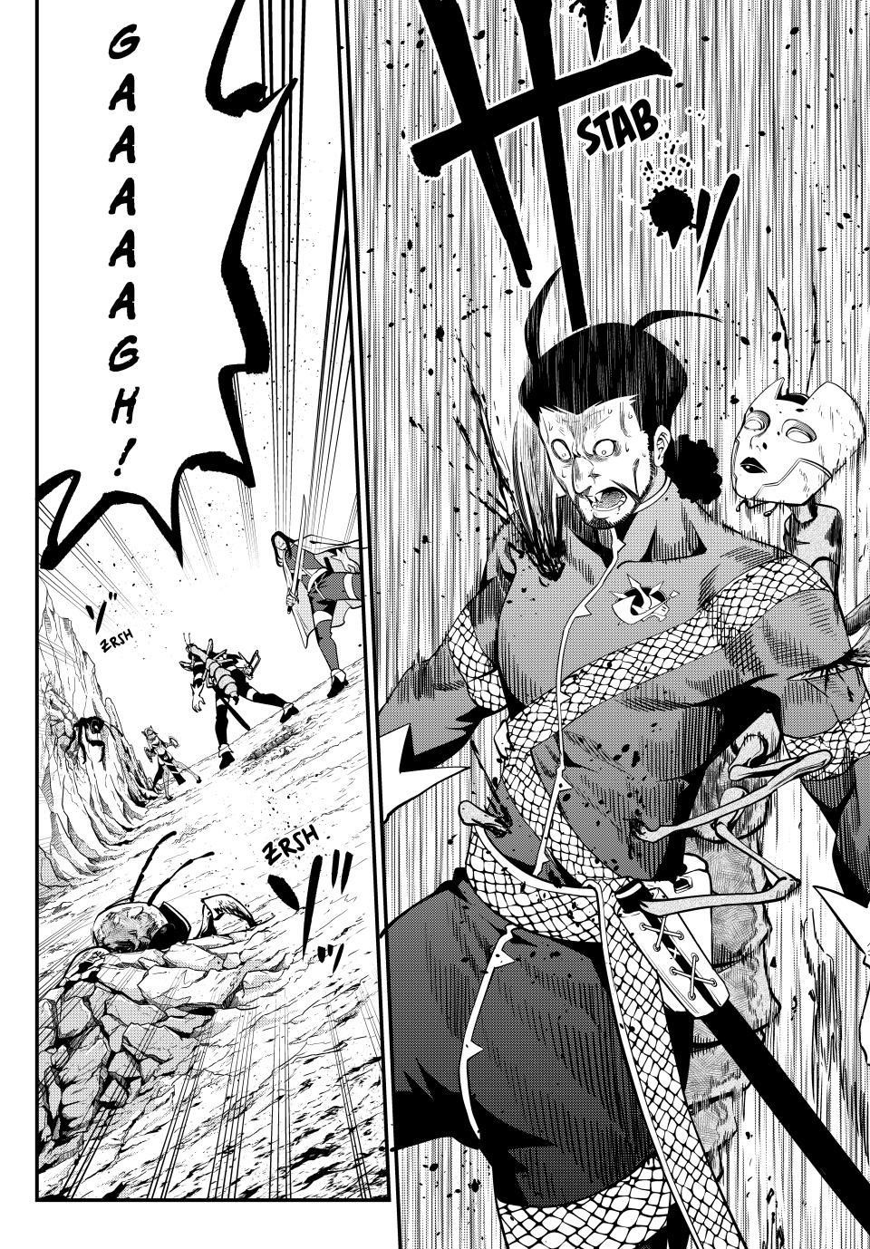 The Exiled Reincarnated Heavy Knight Is Unrivaled In Game Knowledge Chapter 121 - Page 14 in English