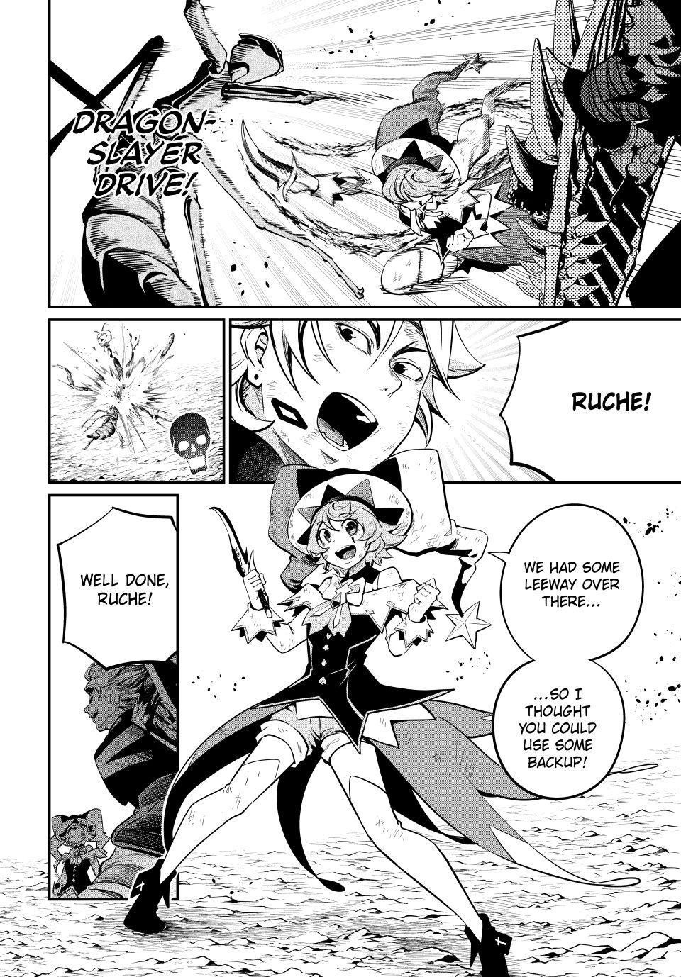 The Exiled Reincarnated Heavy Knight Is Unrivaled In Game Knowledge Chapter 124 - Page 8 in English