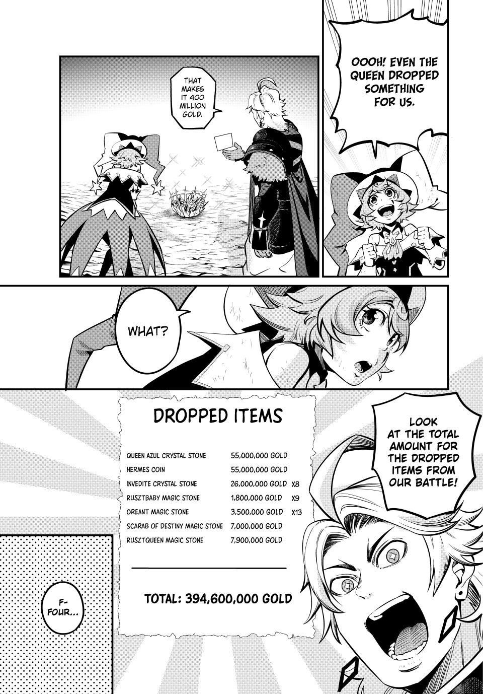 The Exiled Reincarnated Heavy Knight Is Unrivaled In Game Knowledge Chapter 125 - Page 14 in English