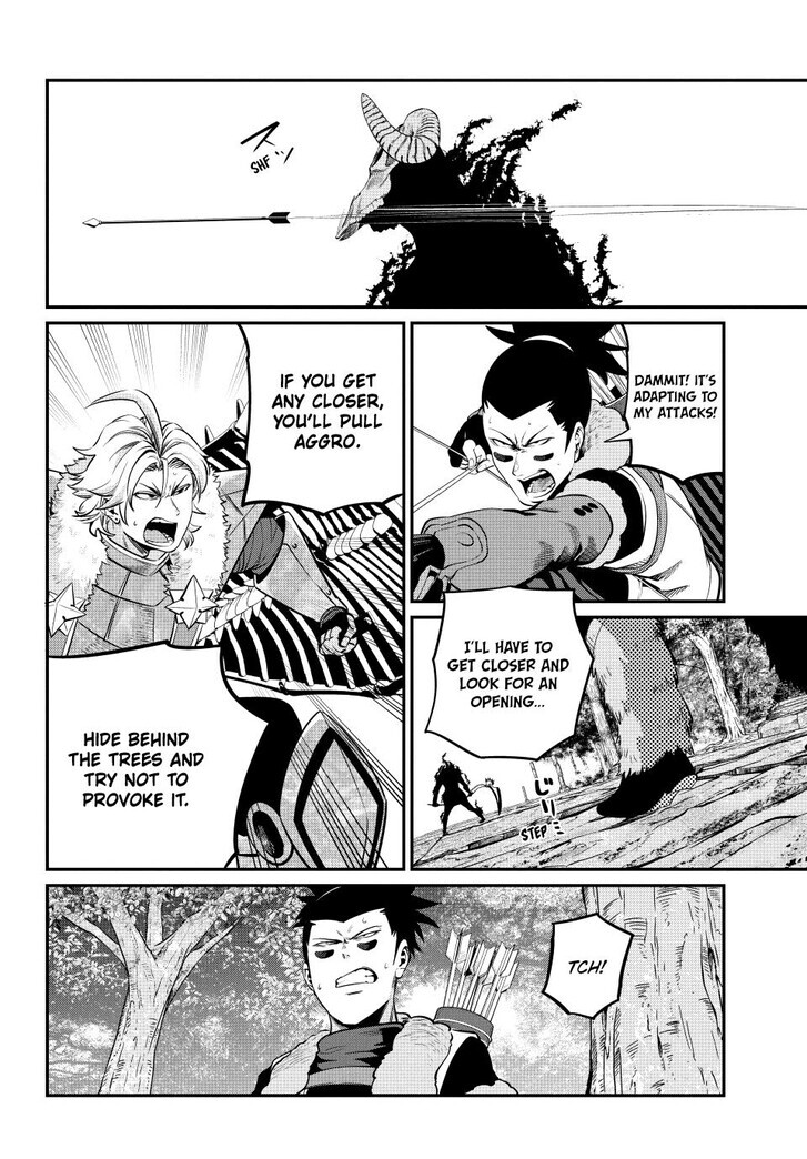 The Exiled Reincarnated Heavy Knight Is Unrivaled In Game Knowledge Chapter 136 - Page 12 in English