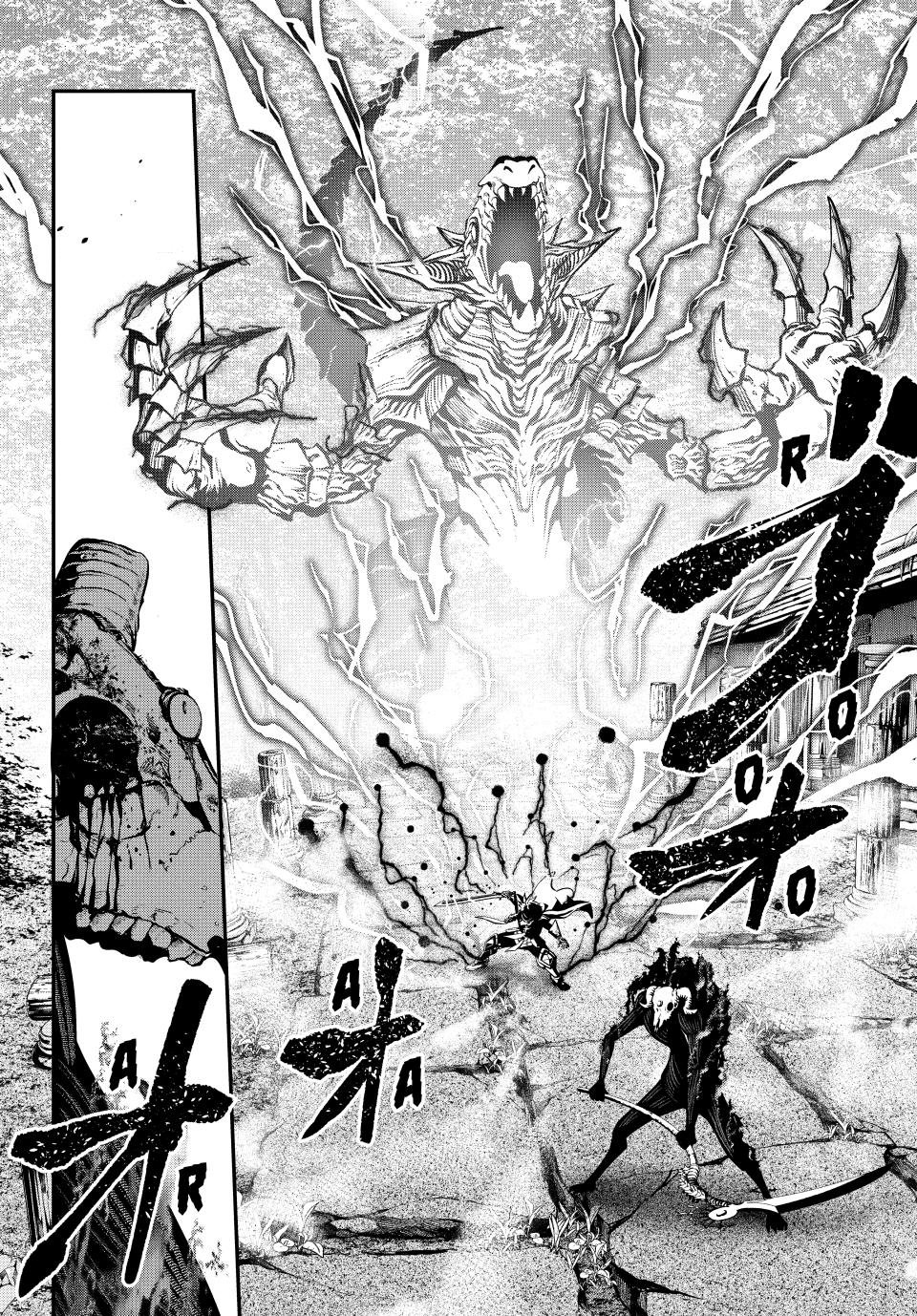 The Exiled Reincarnated Heavy Knight Is Unrivaled In Game Knowledge Chapter 139 - Page 14 in English