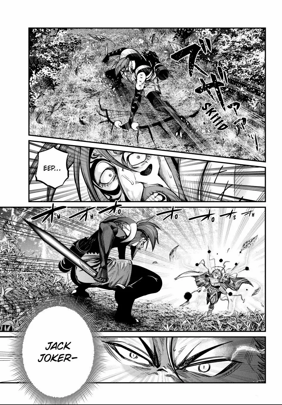 The Exiled Reincarnated Heavy Knight Is Unrivaled In Game Knowledge Chapter 148 - Page 5 in English