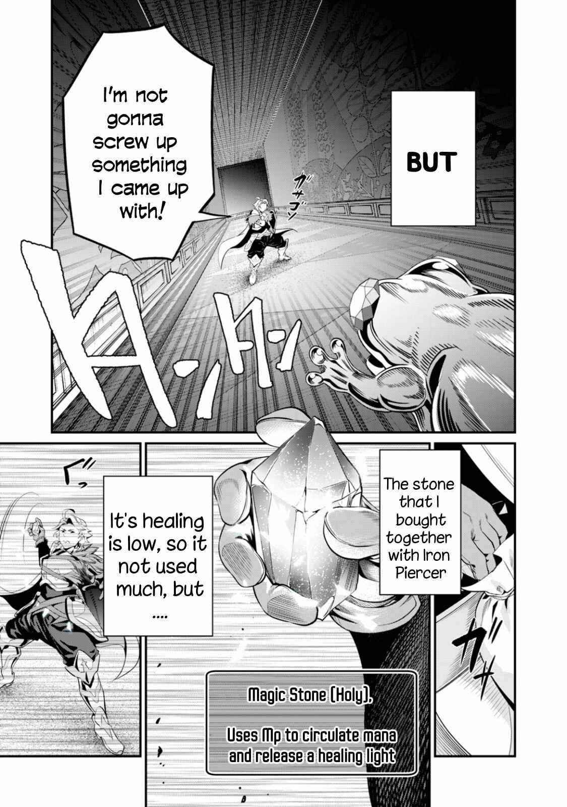 The Exiled Reincarnated Heavy Knight Is Unrivaled In Game Knowledge Chapter 15 - Page 10 in English