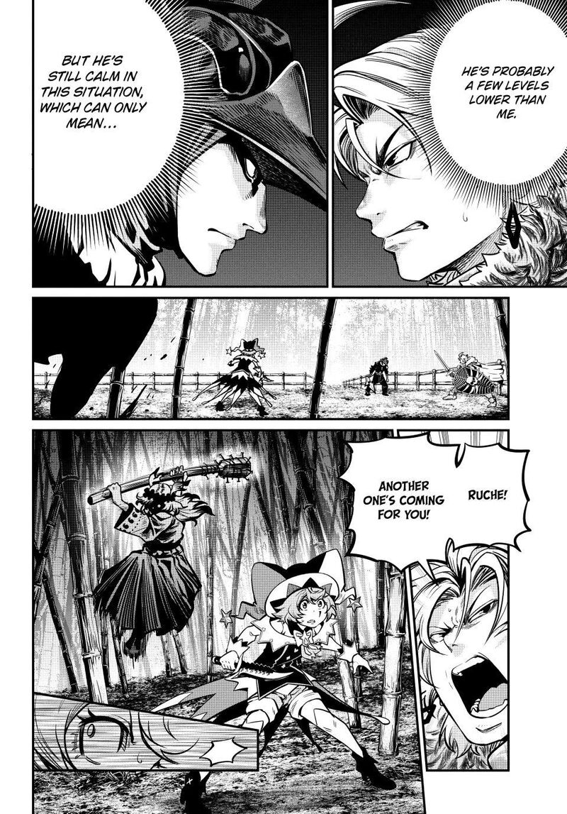 The Exiled Reincarnated Heavy Knight Is Unrivaled In Game Knowledge Chapter 155 - Page 10 in English