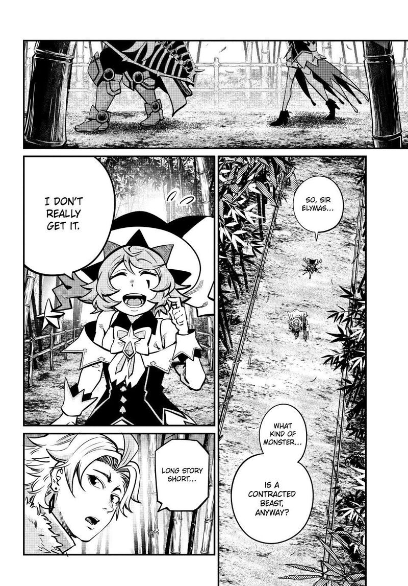 The Exiled Reincarnated Heavy Knight Is Unrivaled In Game Knowledge Chapter 155 - Page 4 in English
