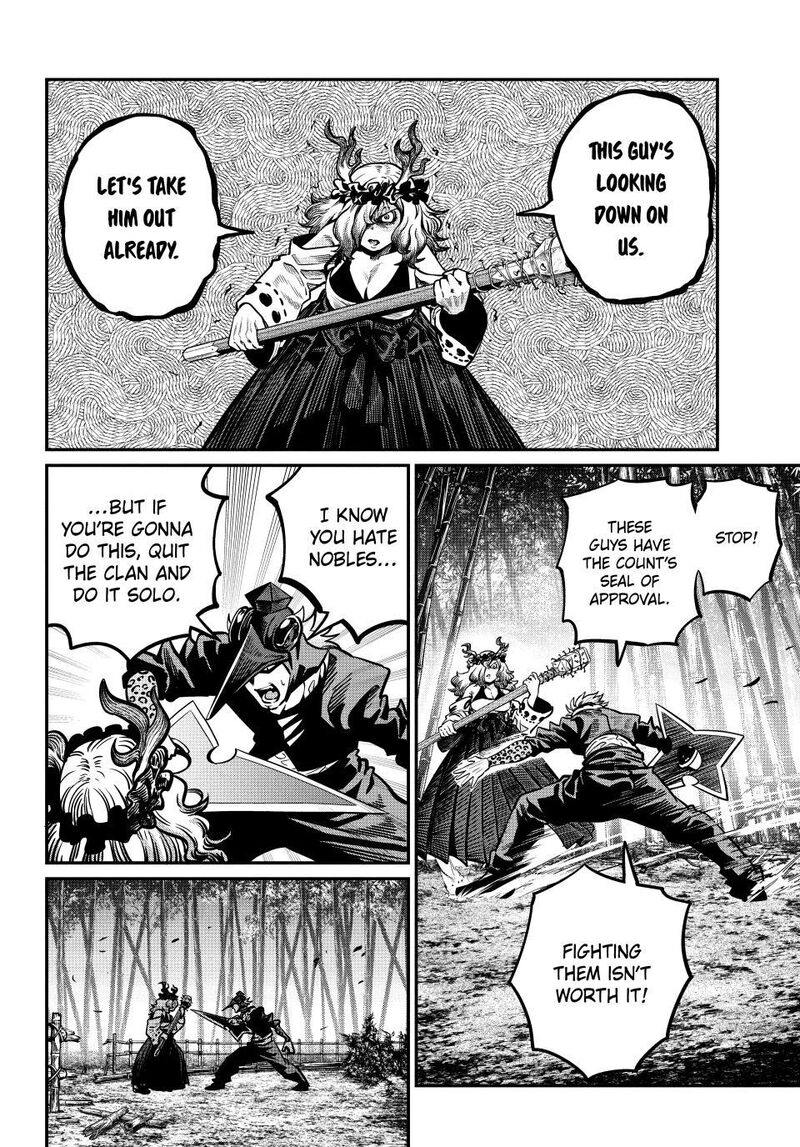 The Exiled Reincarnated Heavy Knight Is Unrivaled In Game Knowledge Chapter 156 - Page 12 in English