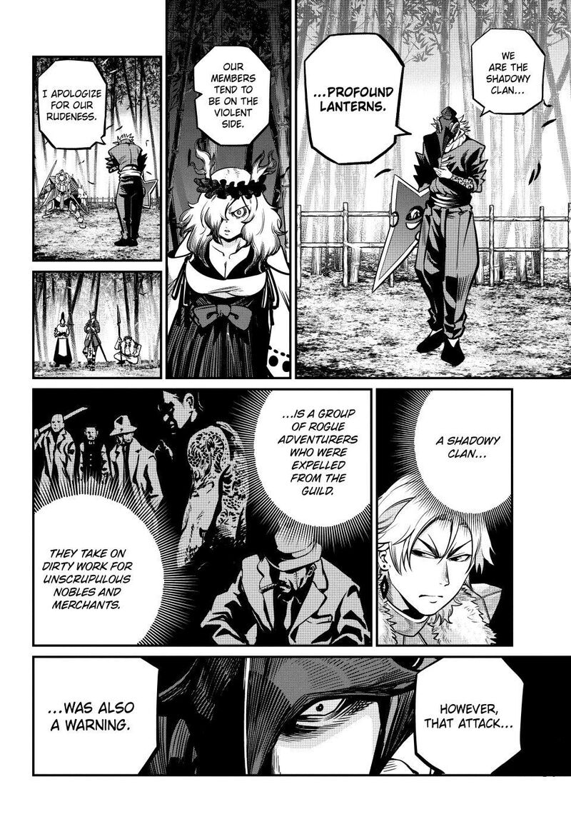 The Exiled Reincarnated Heavy Knight Is Unrivaled In Game Knowledge Chapter 156 - Page 4 in English