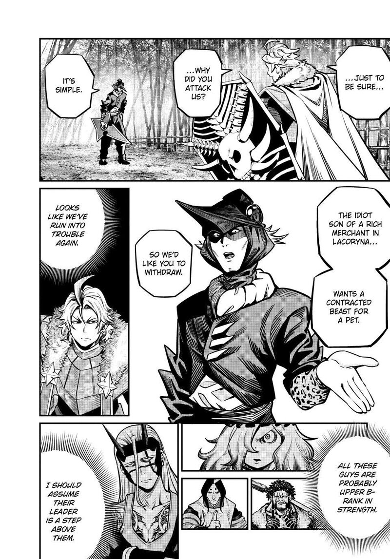 The Exiled Reincarnated Heavy Knight Is Unrivaled In Game Knowledge Chapter 156 - Page 5 in English