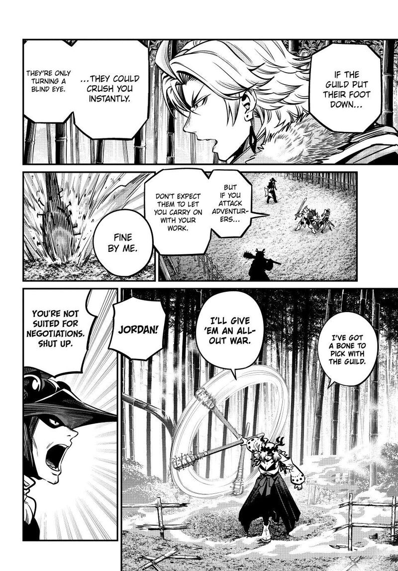 The Exiled Reincarnated Heavy Knight Is Unrivaled In Game Knowledge Chapter 156 - Page 6 in English