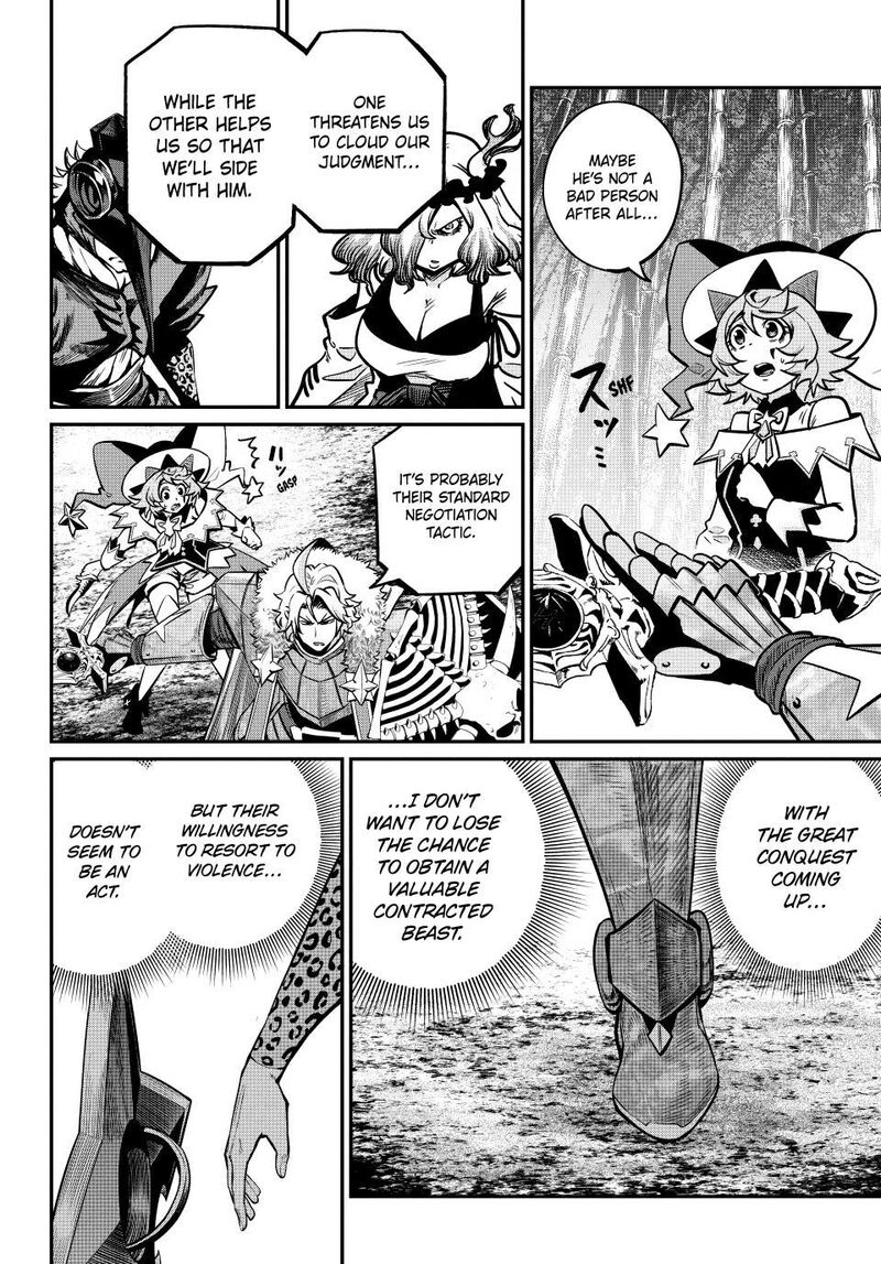 The Exiled Reincarnated Heavy Knight Is Unrivaled In Game Knowledge Chapter 156 - Page 8 in English