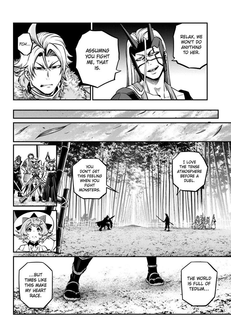 The Exiled Reincarnated Heavy Knight Is Unrivaled In Game Knowledge Chapter 157 - Page 6 in English