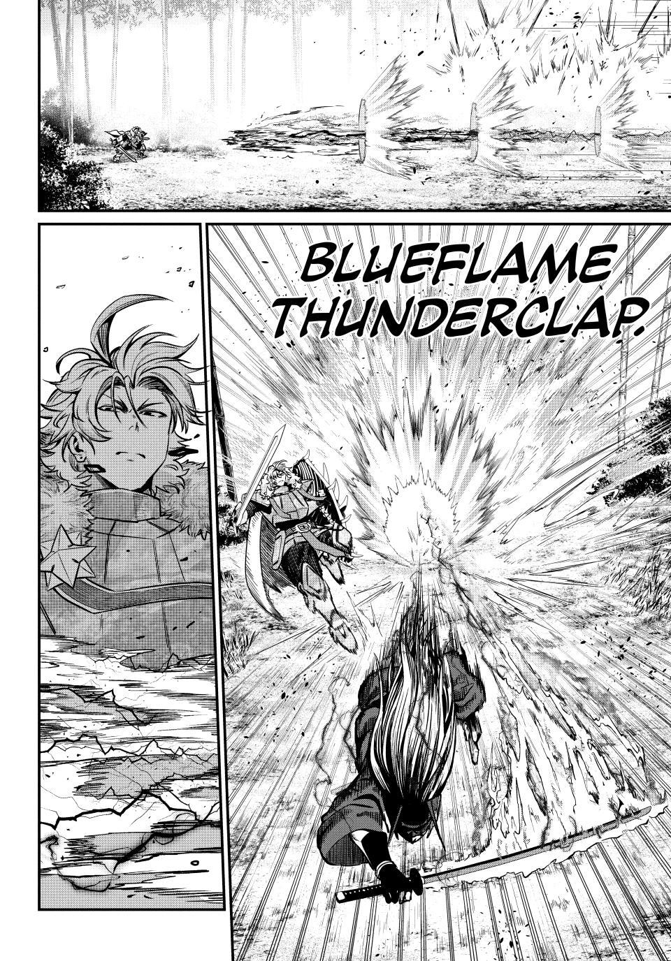 The Exiled Reincarnated Heavy Knight Is Unrivaled In Game Knowledge Chapter 158 - Page 4 in English