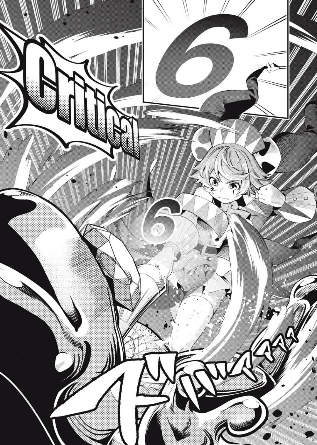 The Exiled Reincarnated Heavy Knight Is Unrivaled In Game Knowledge Chapter 16 - Page 11 in English