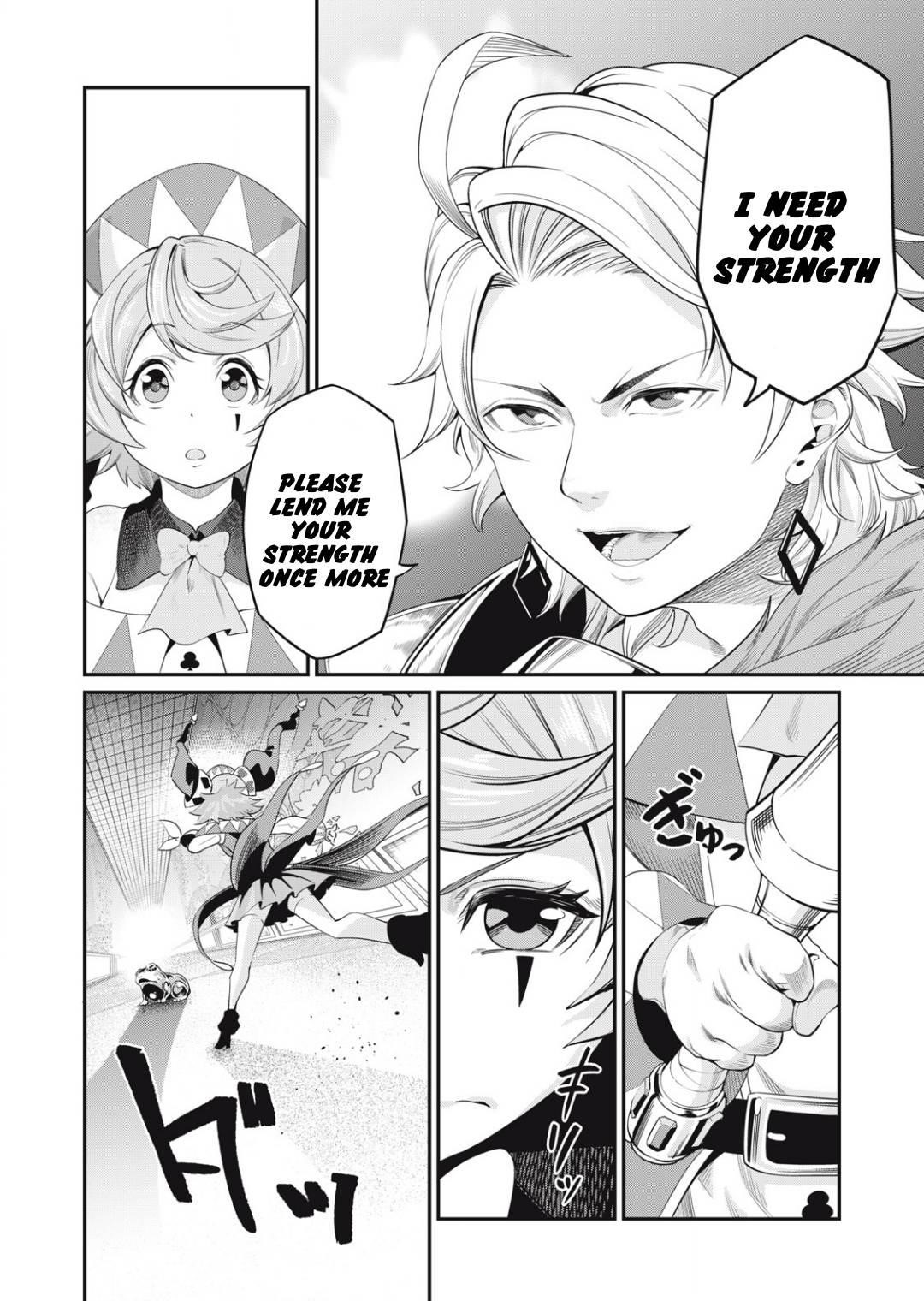 The Exiled Reincarnated Heavy Knight Is Unrivaled In Game Knowledge Chapter 16 - Page 8 in English