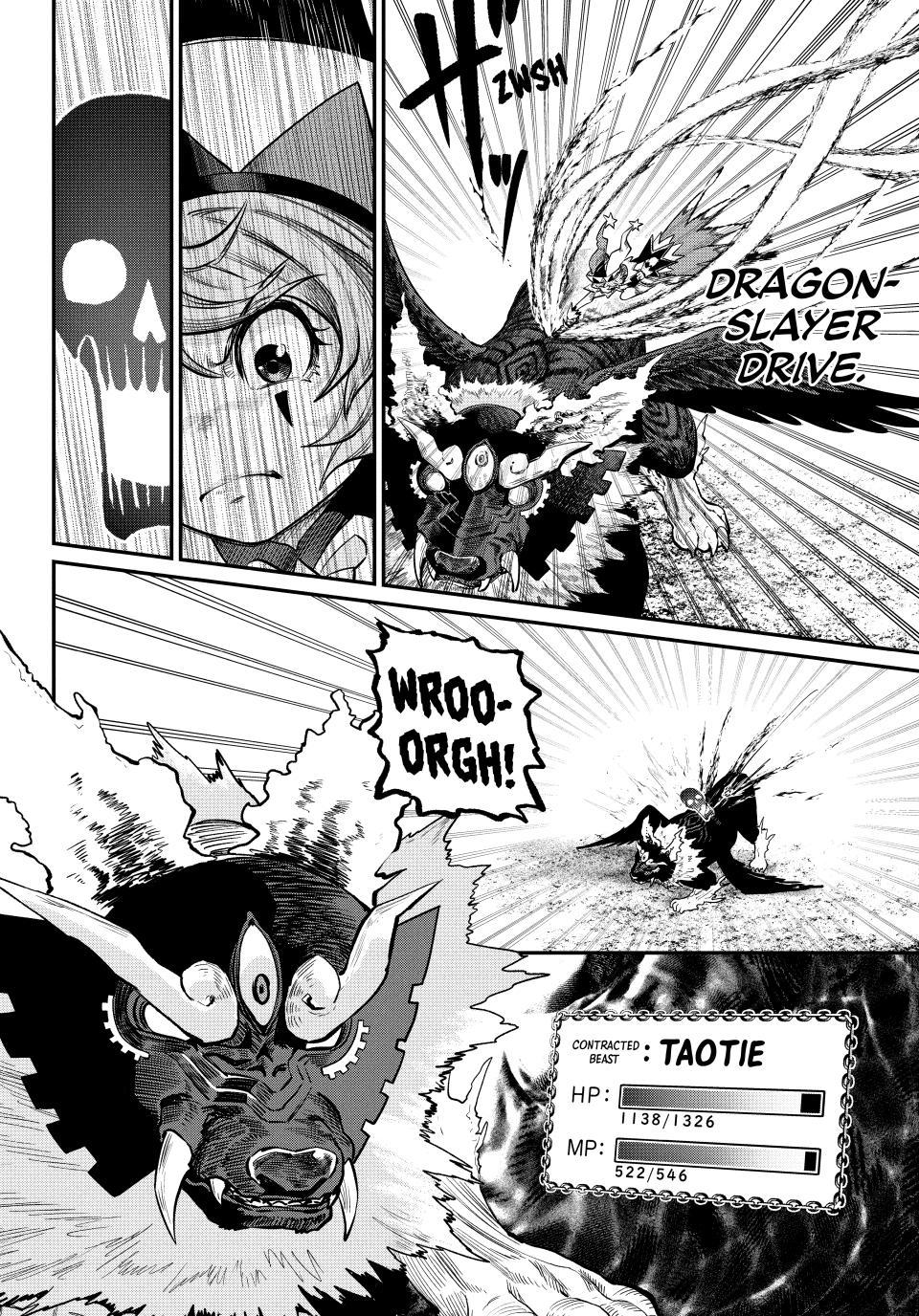The Exiled Reincarnated Heavy Knight Is Unrivaled In Game Knowledge Chapter 161 - Page 15 in English