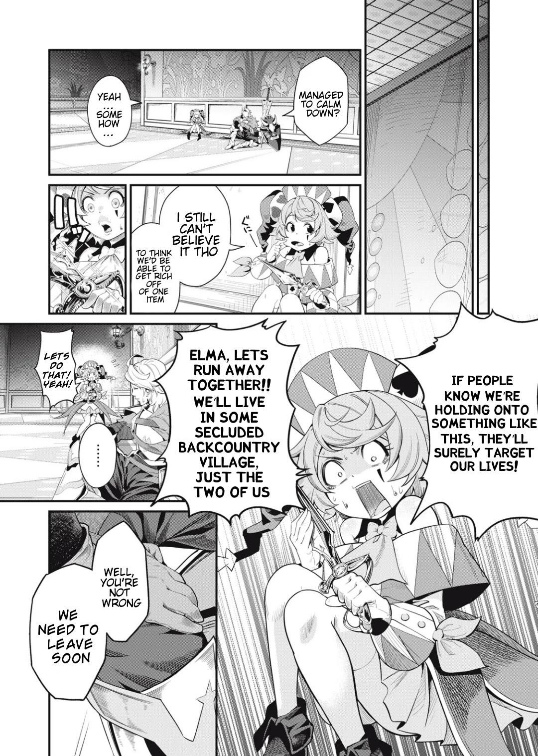 The Exiled Reincarnated Heavy Knight Is Unrivaled In Game Knowledge Chapter 17 - Page 3 in English