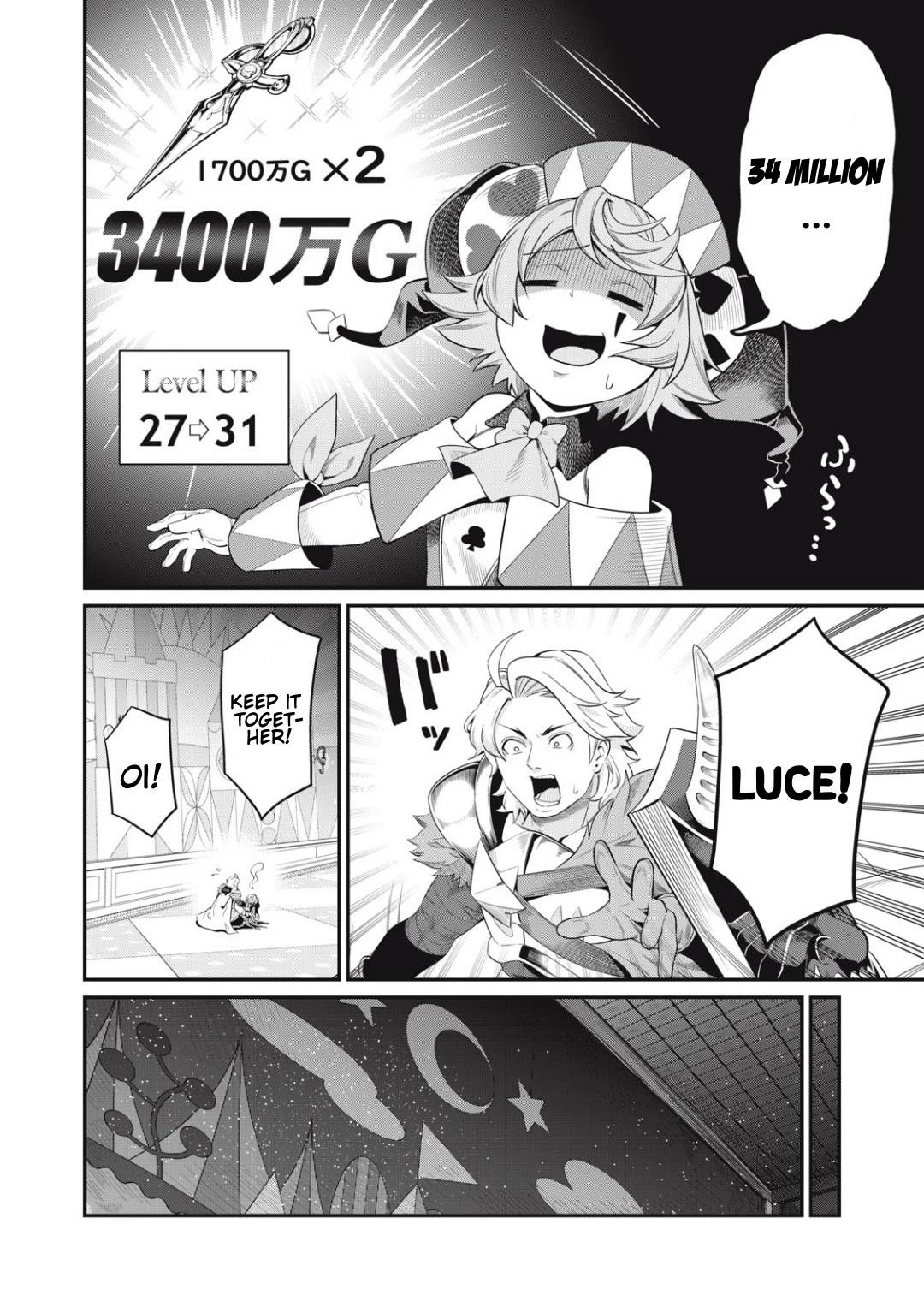 The Exiled Reincarnated Heavy Knight Is Unrivaled In Game Knowledge Chapter 17 - Page 6 in English
