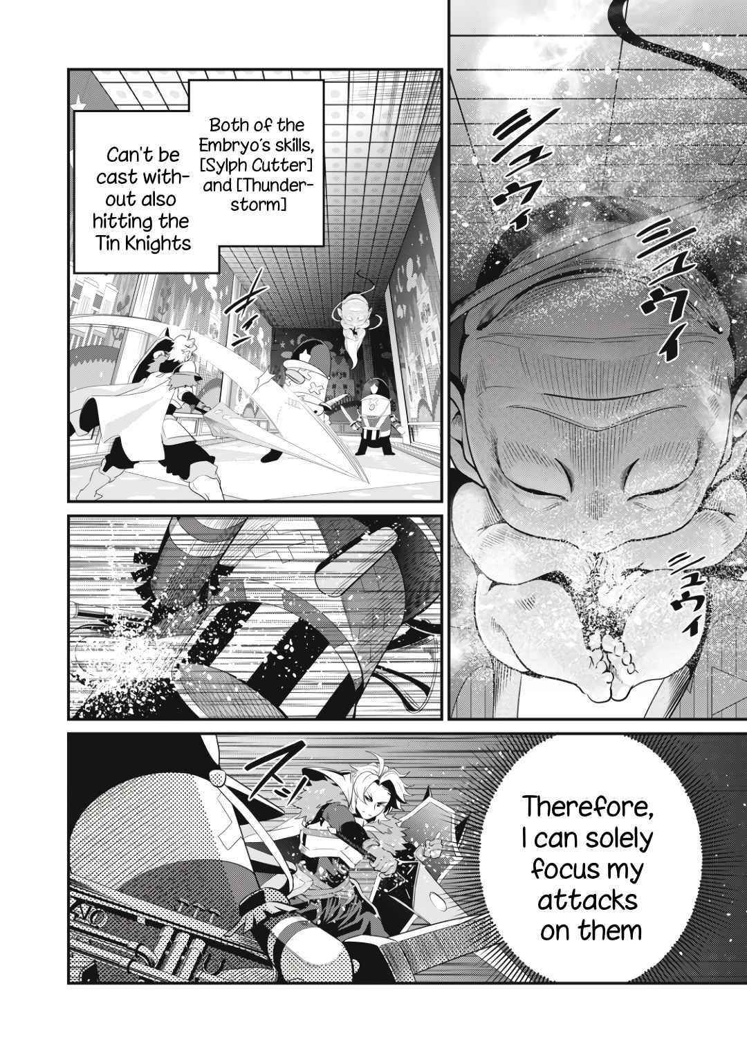 The Exiled Reincarnated Heavy Knight Is Unrivaled In Game Knowledge Chapter 18 - Page 13 in English