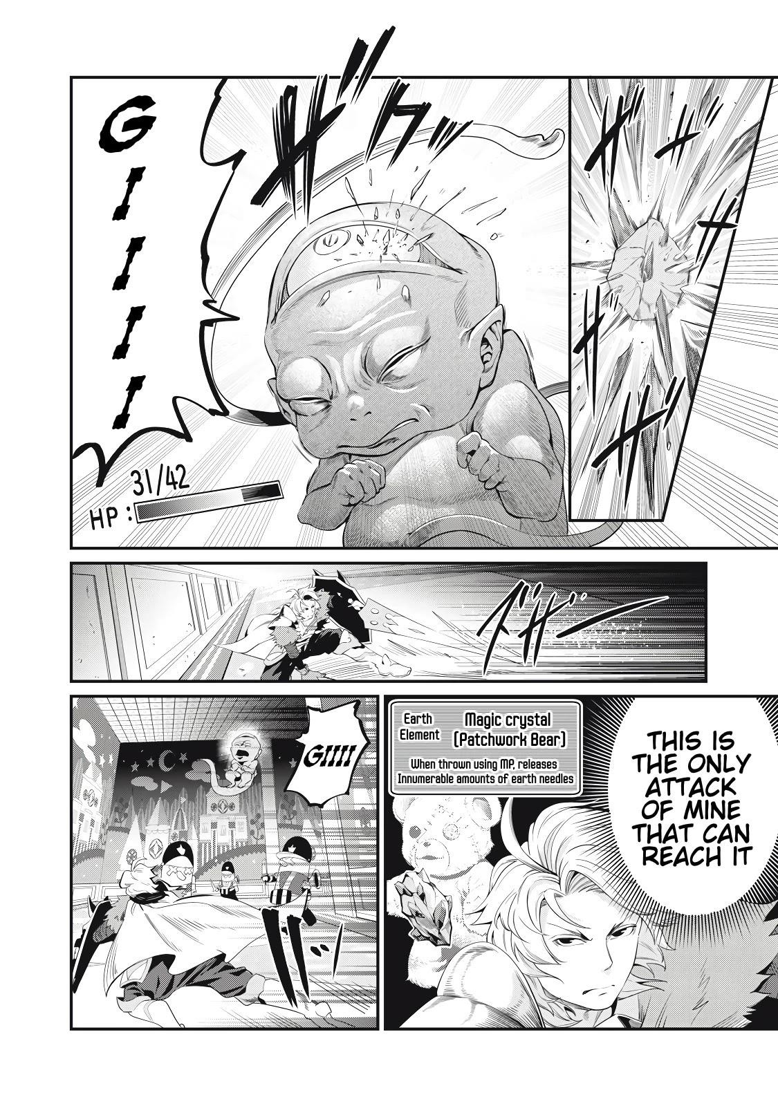 The Exiled Reincarnated Heavy Knight Is Unrivaled In Game Knowledge Chapter 19 - Page 4 in English
