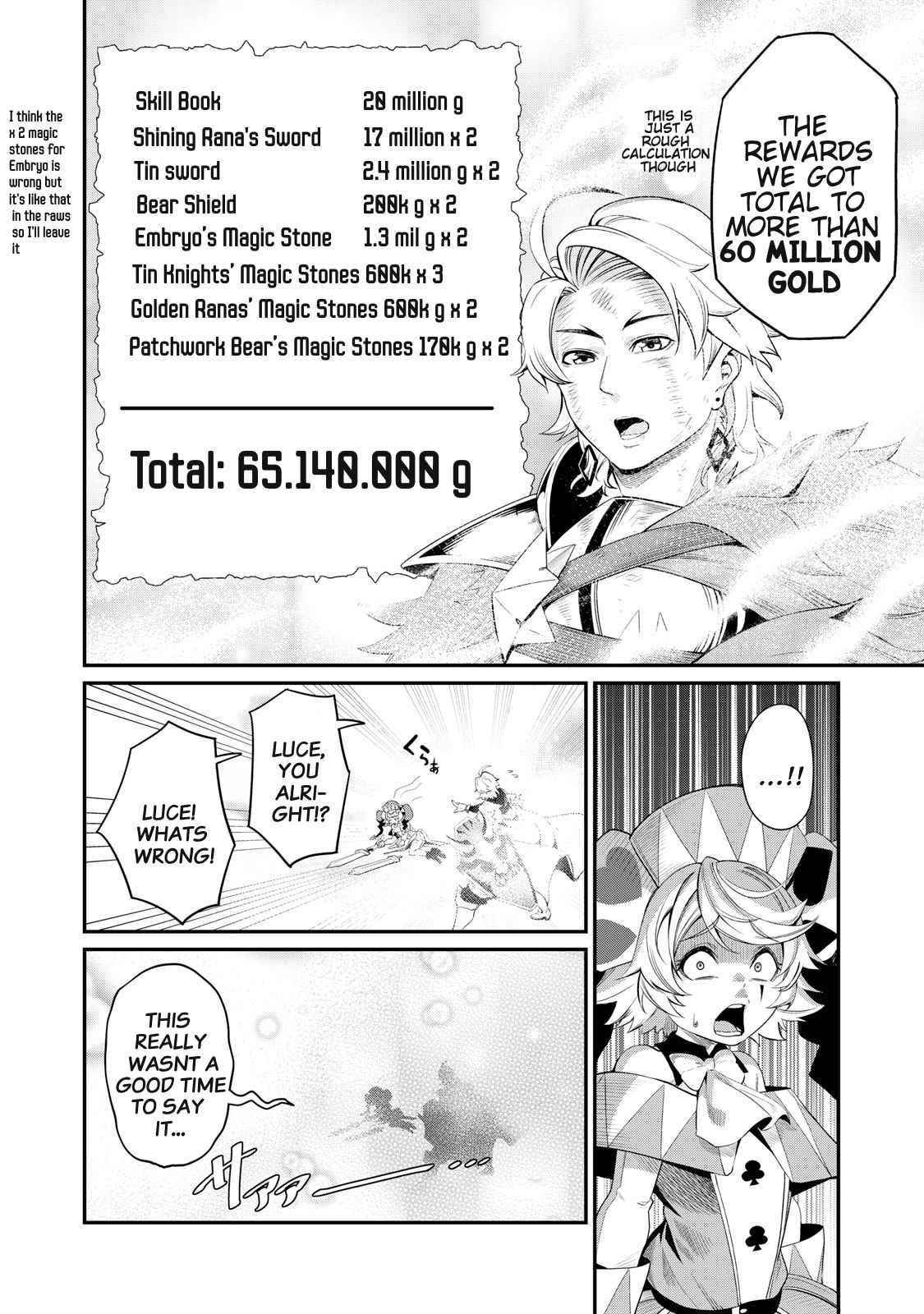 The Exiled Reincarnated Heavy Knight Is Unrivaled In Game Knowledge Chapter 21 - Page 14 in English