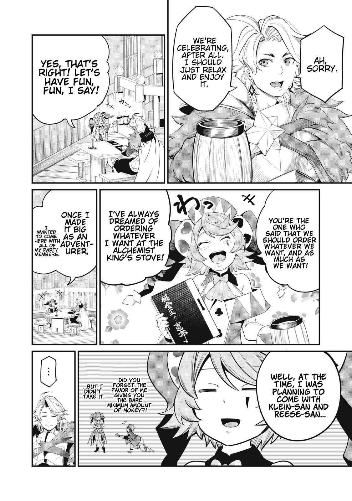 The Exiled Reincarnated Heavy Knight Is Unrivaled In Game Knowledge Chapter 22 - Page 10 in English