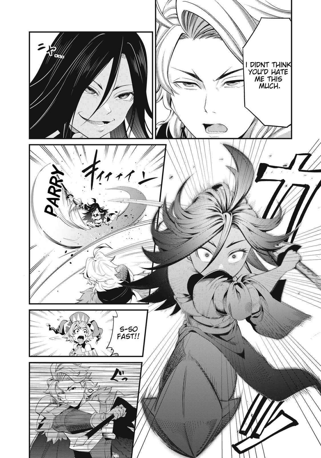 The Exiled Reincarnated Heavy Knight Is Unrivaled In Game Knowledge Chapter 25 - Page 12 in English