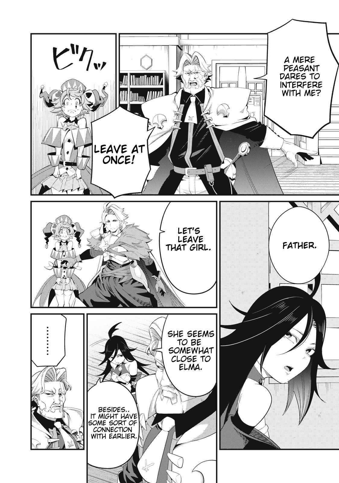 The Exiled Reincarnated Heavy Knight Is Unrivaled In Game Knowledge Chapter 25 - Page 4 in English