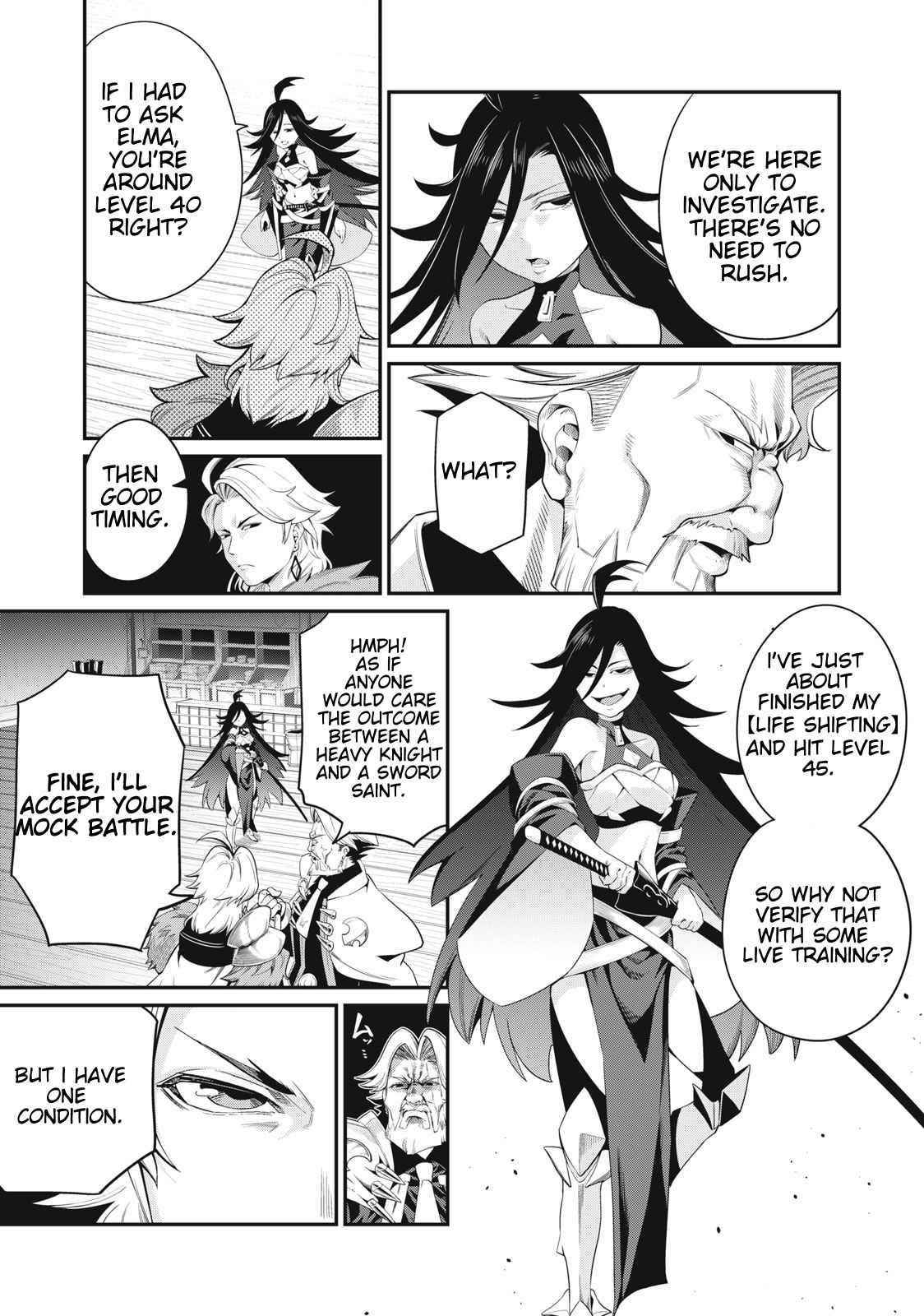 The Exiled Reincarnated Heavy Knight Is Unrivaled In Game Knowledge Chapter 25 - Page 9 in English