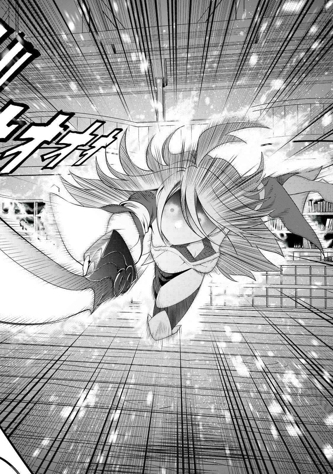The Exiled Reincarnated Heavy Knight Is Unrivaled In Game Knowledge Chapter 26 - Page 10 in English