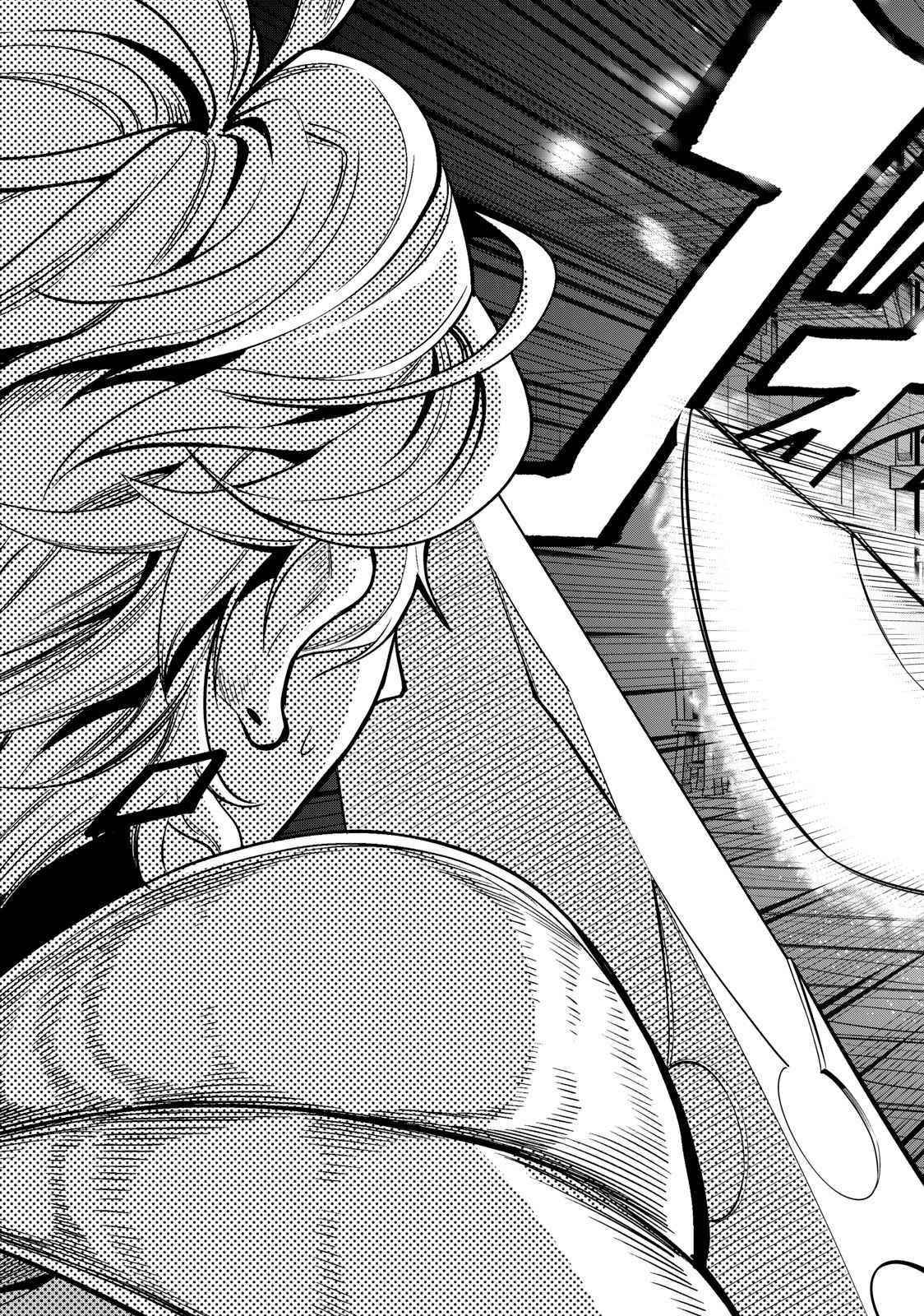 The Exiled Reincarnated Heavy Knight Is Unrivaled In Game Knowledge Chapter 26 - Page 11 in English