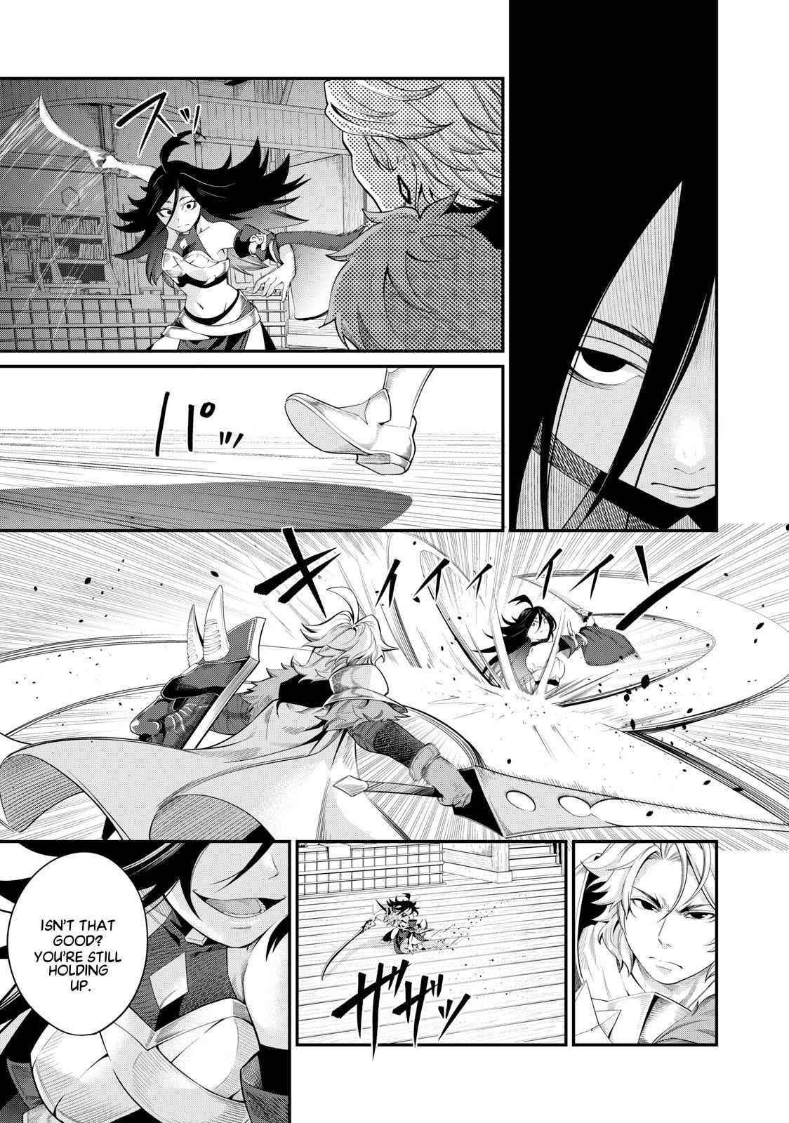 The Exiled Reincarnated Heavy Knight Is Unrivaled In Game Knowledge Chapter 26 - Page 7 in English