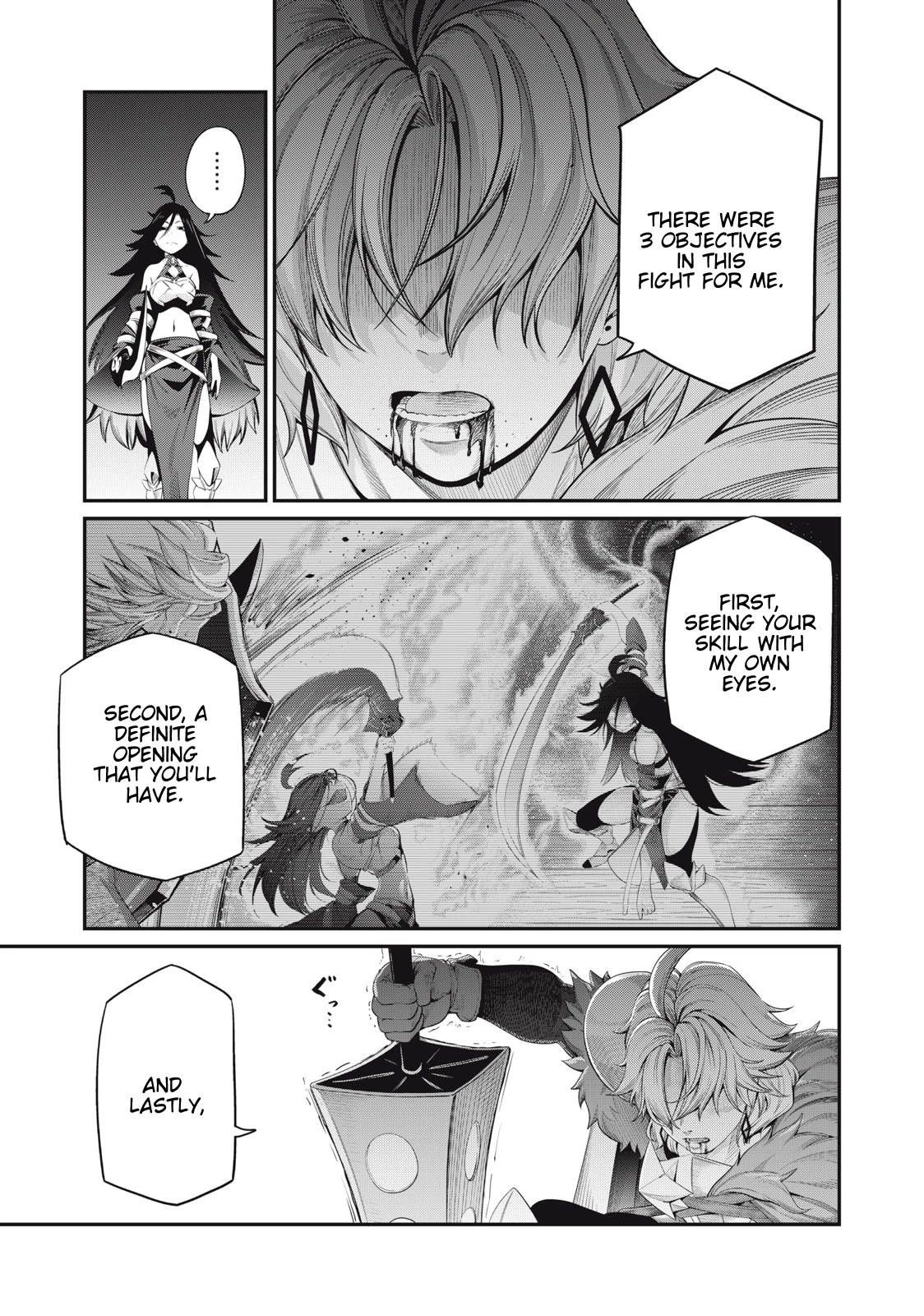 The Exiled Reincarnated Heavy Knight Is Unrivaled In Game Knowledge Chapter 27 - Page 5 in English