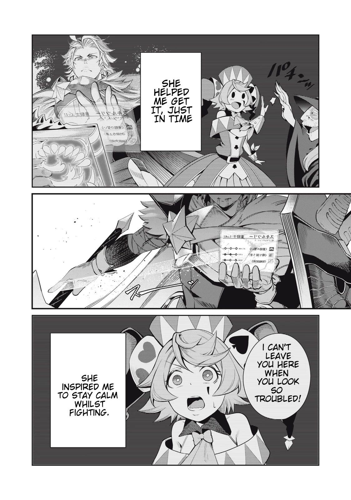 The Exiled Reincarnated Heavy Knight Is Unrivaled In Game Knowledge Chapter 27 - Page 8 in English