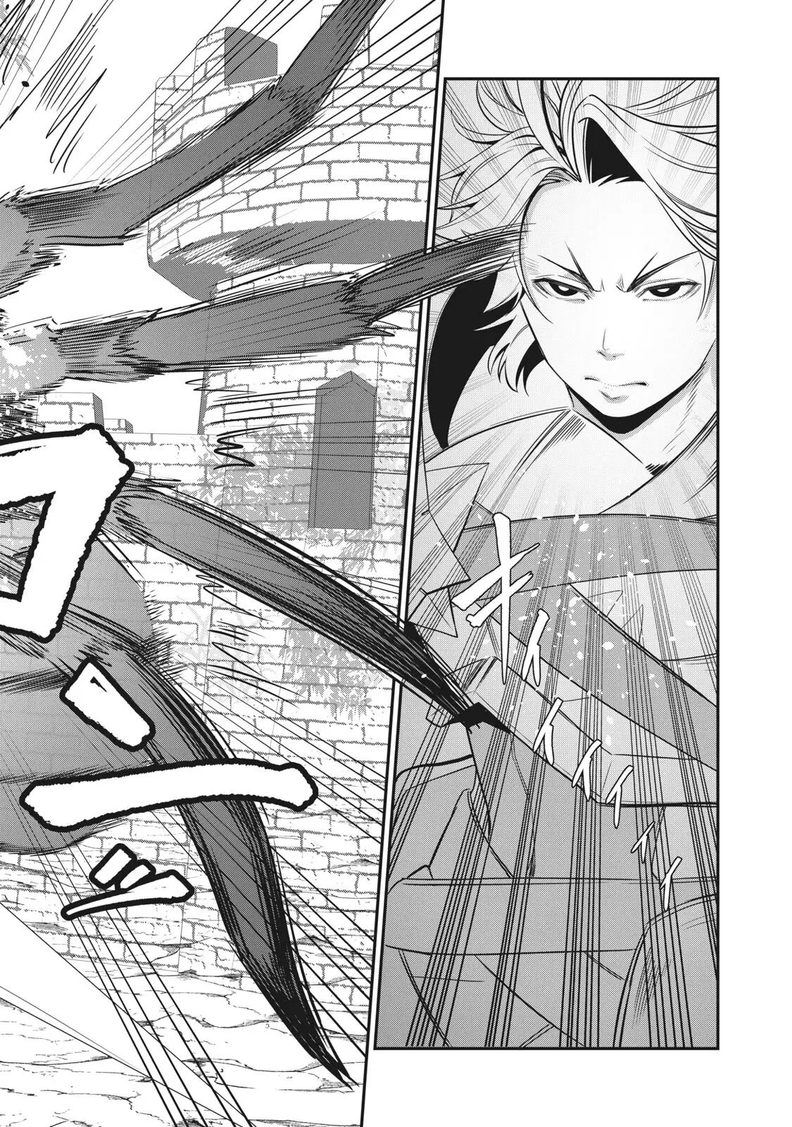 The Exiled Reincarnated Heavy Knight Is Unrivaled In Game Knowledge Chapter 3 - Page 10 in English