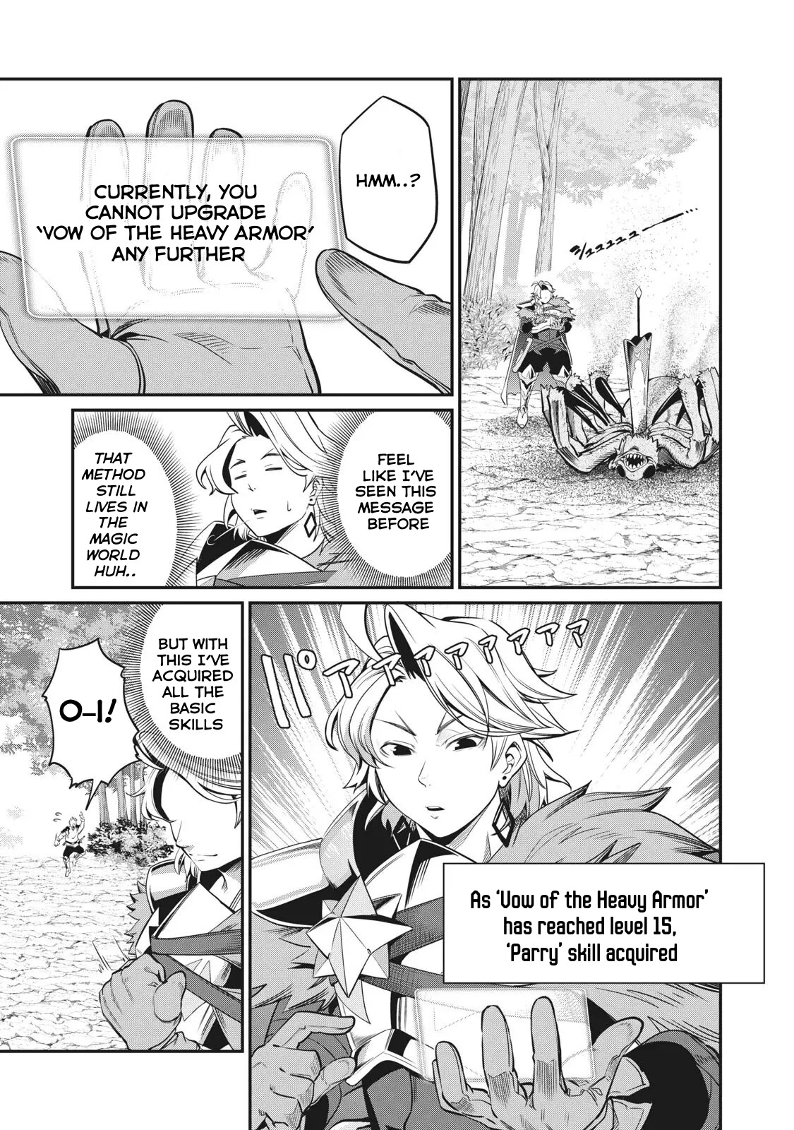 The Exiled Reincarnated Heavy Knight Is Unrivaled In Game Knowledge Chapter 3 - Page 13 in English