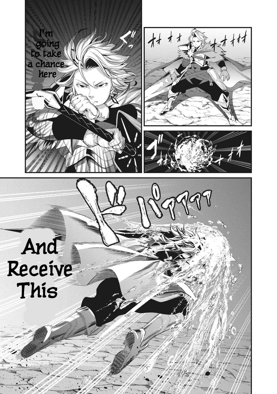The Exiled Reincarnated Heavy Knight Is Unrivaled In Game Knowledge Chapter 3 - Page 3 in English