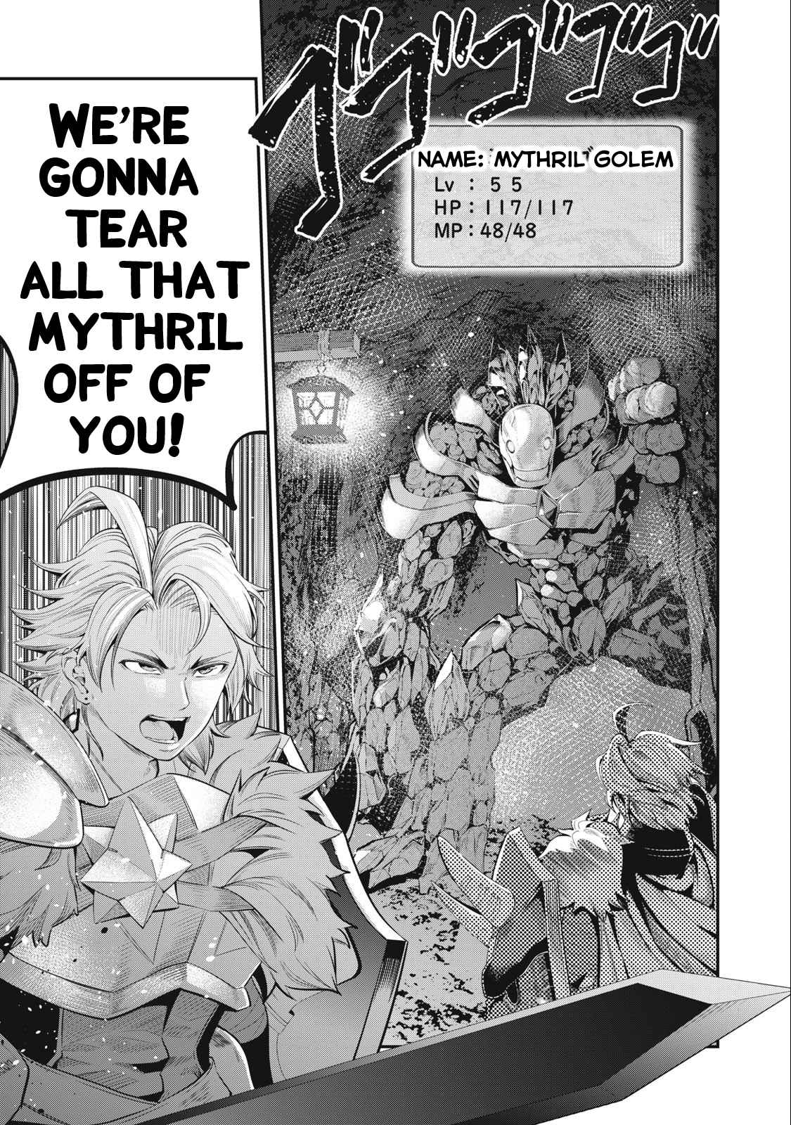 The Exiled Reincarnated Heavy Knight Is Unrivaled In Game Knowledge Chapter 32 - Page 14 in English