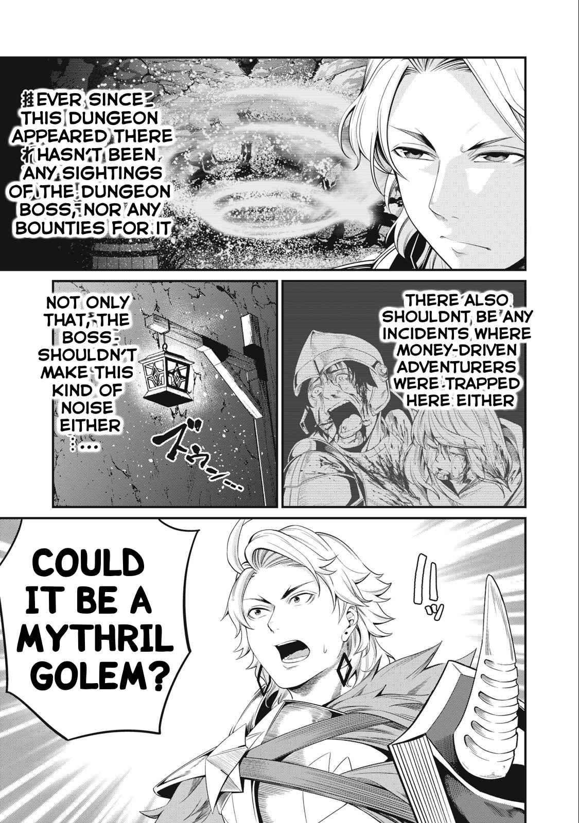 The Exiled Reincarnated Heavy Knight Is Unrivaled In Game Knowledge Chapter 32 - Page 3 in English