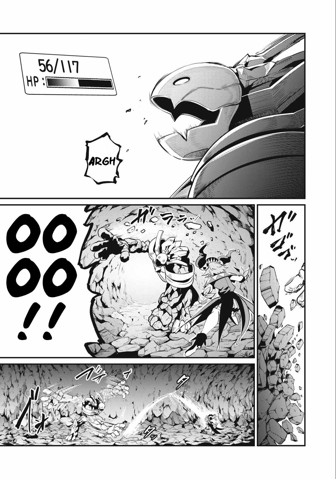 The Exiled Reincarnated Heavy Knight Is Unrivaled In Game Knowledge Chapter 33 - Page 13 in English