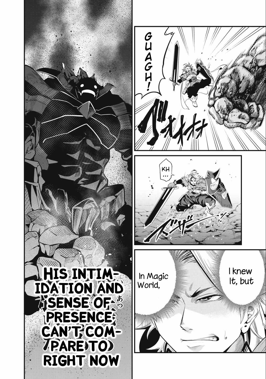 The Exiled Reincarnated Heavy Knight Is Unrivaled In Game Knowledge Chapter 33 - Page 4 in English