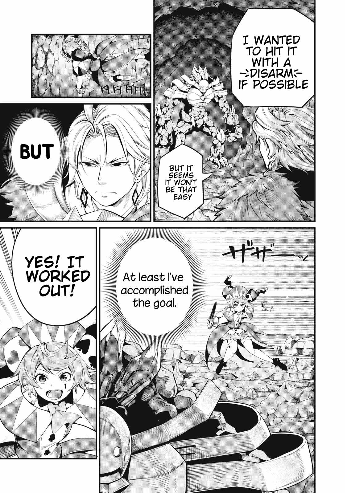 The Exiled Reincarnated Heavy Knight Is Unrivaled In Game Knowledge Chapter 33 - Page 5 in English