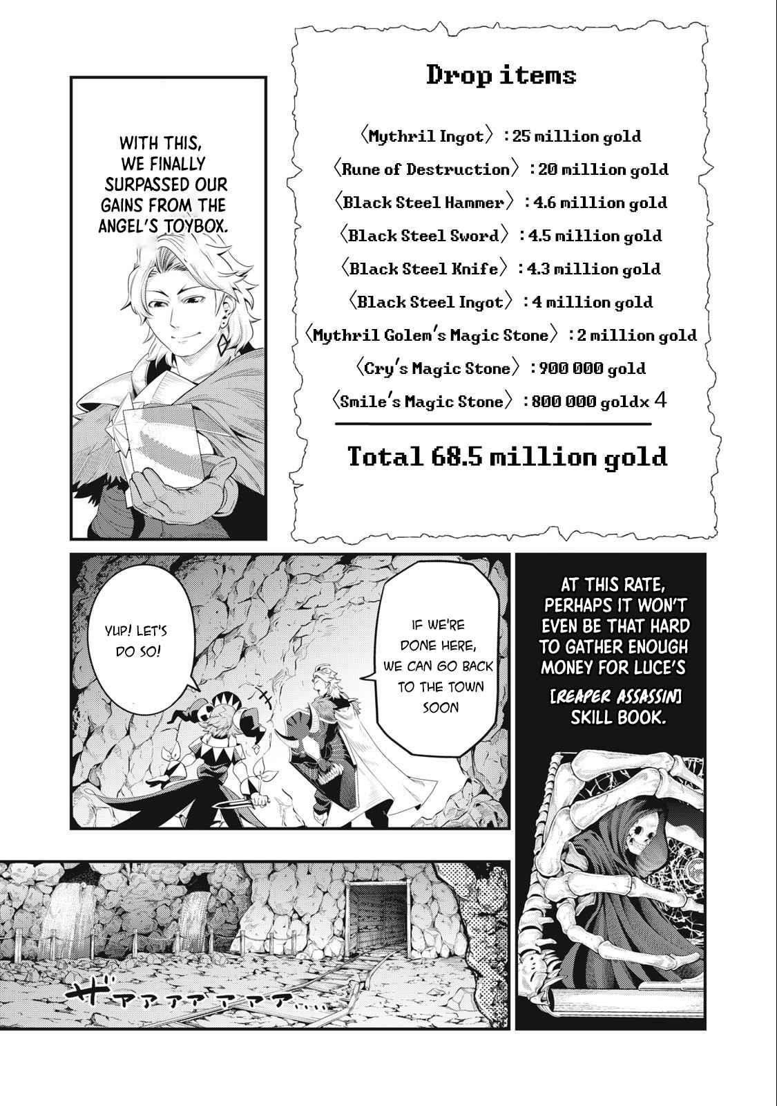 The Exiled Reincarnated Heavy Knight Is Unrivaled In Game Knowledge Chapter 35 - Page 5 in English